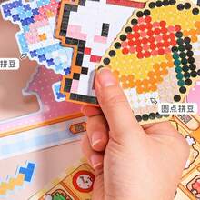 22片DIY像素艺术钻石画贴纸，卡通数字游戏书，迷你贴纸，DIY家居装饰贴纸，DIY剪贴簿，送给女朋友的礼物，成人减压办公用品 - 22張-10個圖案 - 查看 10