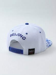 1 pieza Gorra de béisbol unisex de estilo hip hop con visera plana, bordado de letras e impresión de graffiti, gorra snapback de estilo casual callejero para deportes al aire libre, gorra trucker de moda, regalo - Blanco - Ver 4