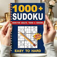 1PC,21x14cm, Game Book, Easy Puzzle Solving, Casual Puzzle Solving, Daily Leisure And Relaxation, Holiday Entertainment, The Perfect Choice For Travel And Leisure Time, A Great Gift (Pen Not Included) - Single Piece - View 1