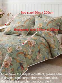 2/3件組 綠色水彩樹枝與鳥印花床上用品套裝（1件床單 + 1/2件枕套），極簡設計，多功能且實用，現代極簡聚酯纖維布料，柔軟舒適 - 彩色 - 查看 6