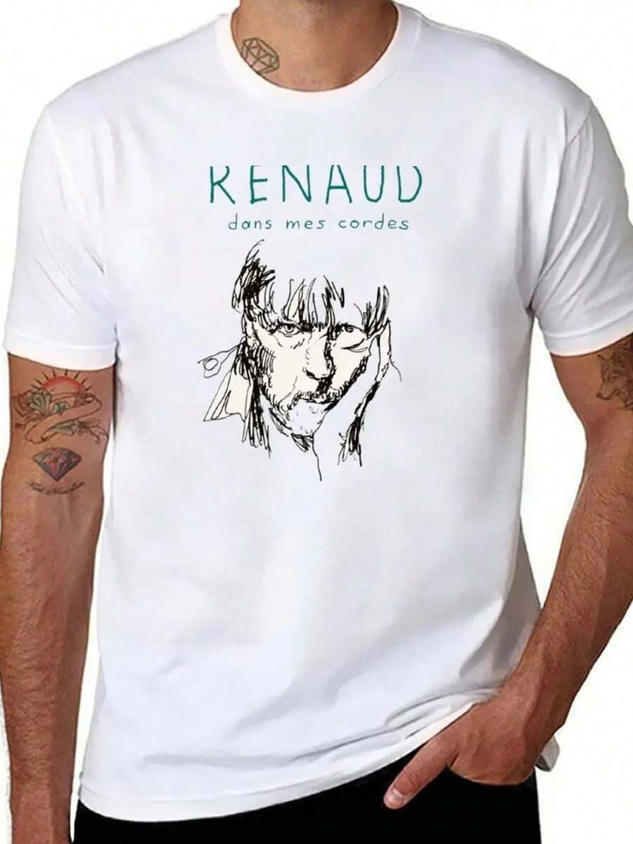 Renaud T-Shirt Lässig Streetstyle - Weiss - Übersicht 1