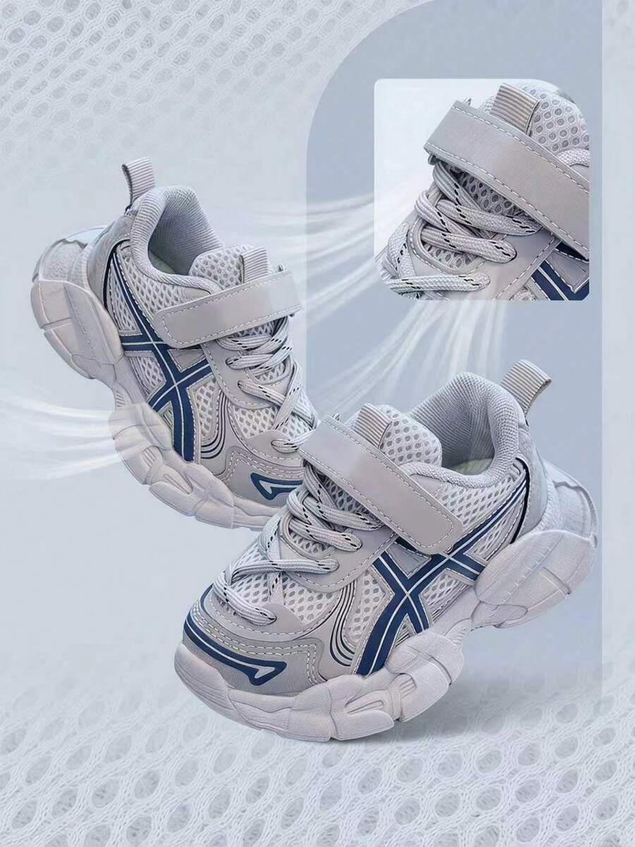 Spring/Autumn New Children's Mesh Sports Shoes, Colorblock Thick Sole Anti-Slip Baby Hook And Loop Casual Functional Chunky Sneakers - Grey - View 1