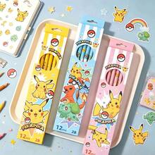 1set 2026 Popular Smart Pencil Gift Box, Three Color Box, Sketch Painting, Cartoon Smart Printing Eye-Catching, Stationery For Students At The Beginning Of School And Children's Gifts Are Preferred. (Stochastic Style) - Multicolor - View 2