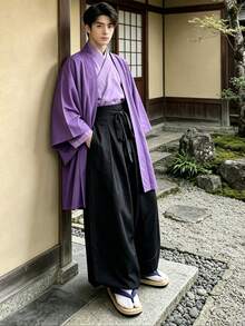 Japanese Style Haori Solid Color Minimalist Cardigan Kimono Cosplay Costume Summer Dopamine Thin Outerwear Daily Commute Mid-Length Layering Solid Color Vintage Top - Purple - View 3