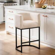 26" H Counter Height Bar Stools Set Of 1-4, Modern Counter Stools With Curved Backrest And Arms, Linen Fabric Upholstered Barstools, Home Bar - 米色 - 查看 11