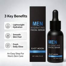 1盒/2盒 30ml 男士保濕臉部精華液，日常保濕精華，打造柔軟光滑肌膚，輕盈不油膩，深層滋養鎖水，舒緩疲憊肌膚，適合居家、旅行或隨身攜帶，完美的節日禮物 - 30毫升 - 查看 9