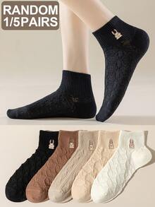 1/5 Pairs Women's Maillard Color Cartoon Rabbit Pattern Heart Jacquard Fashion Versatile Breathable Sweat-Absorbent Home Casual Sweet Cute Spring Summer Short Socks - Multicolor - View 3