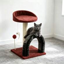 30*30*40cm Arch Sisal Cat Scratcher Tree, Integrated Small Cat Perch Nest With Hanging Play Balls, Wear-Resistant Scratching Frame, Random Color Shipment - Multicolor - View 7