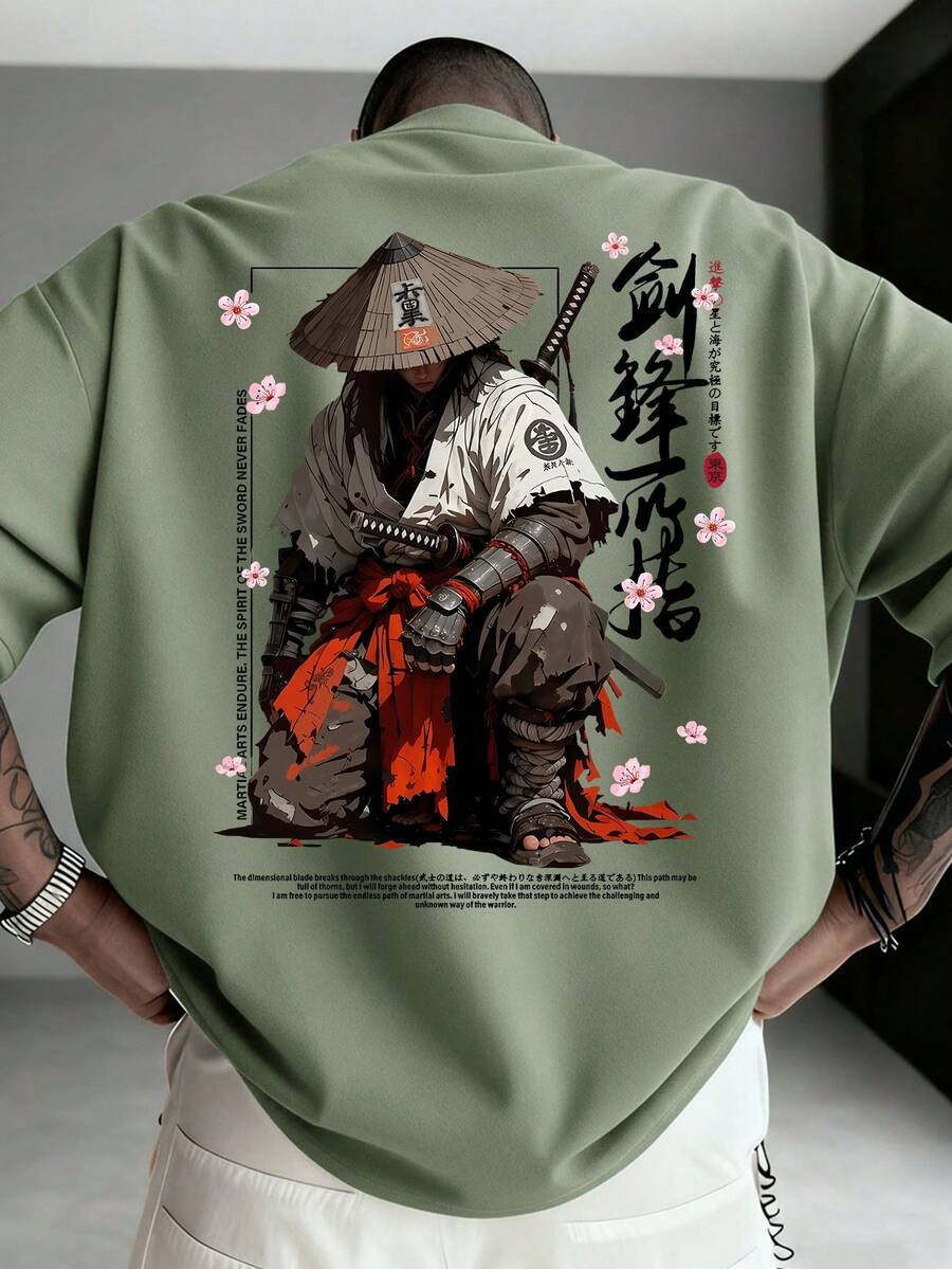 大尺碼日式浪人武士印花男士短袖T恤 | 美式休閒寬鬆版型 | 適合夏季穿著 - 橄欖綠 - 查看 1