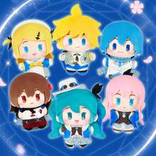 Miniso Yummybox Mirai Arrives 2025 Concert Blind Box Random 1pc Surprise Box Concert Theme Decorative Figurine () Perfect Gift Ideal Vocaloid Fan Collectible Desktop Decor - Multicolor - View 1