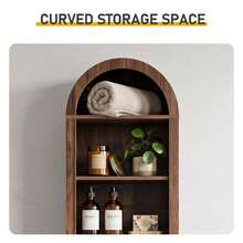 1-Door 1-Drawer 4-Tier Bathroom Vanity Grille-Finished MDF Melamine-Faced Bathroom Cabinet Arched Top 15.75*11.81*66.93in Walnut - Walnut - View 2