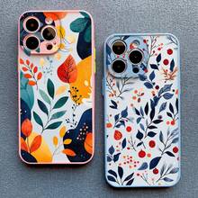 Abstract Plants Flower Phone Case For IPhone 16 Pro Max Plus Case For IPhone 13 15 11 Pro Max Mini 12 14 Pro Max XR XS X Covers - 粉紅色 CHH 5 - 查看 3