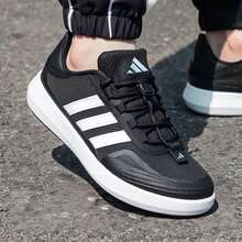 adidas ROAMBOAT 輕巧舒適 織品 低筒跑鞋 男女同款 黑白 - 黑色 - 查看 2