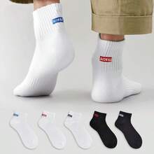 5 Pairs Men's Cotton Socks, Thin Mid-Calf Solid Color Sports Socks, Spring/Summer, Antibacterial, Breathable, Moisture-Wicking, Odor-Resistant - Multicolor - View 1