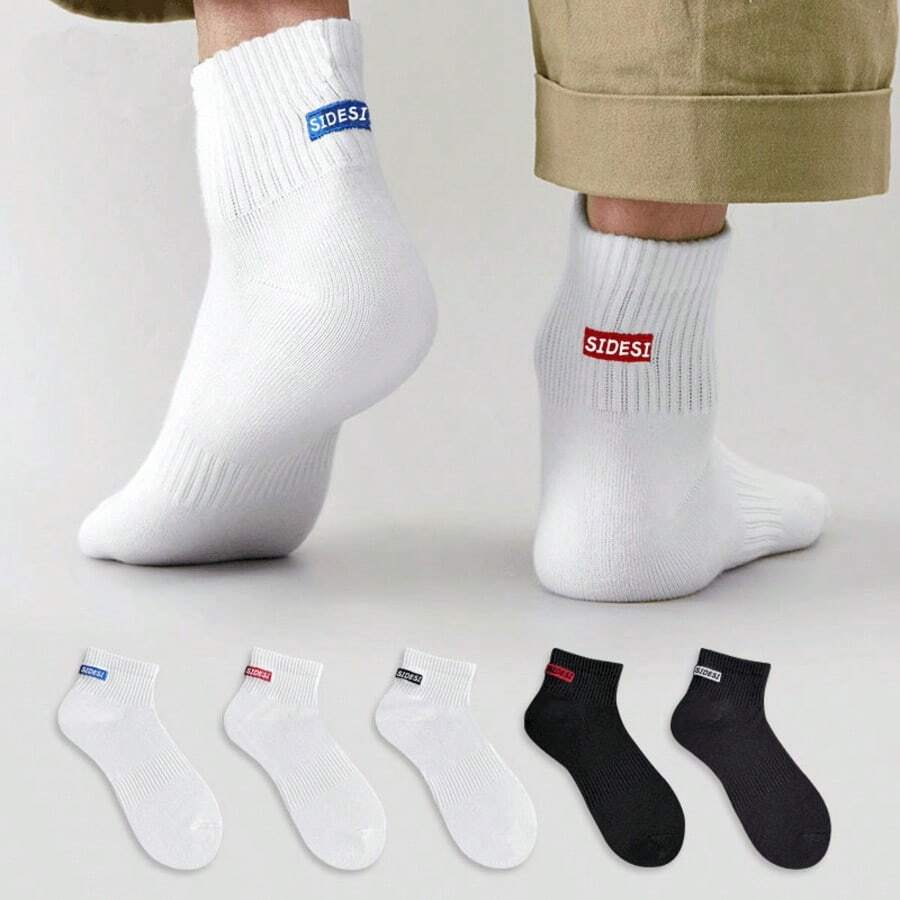 5 Pairs Men's Cotton Socks, Thin Mid-Calf Solid Color Sports Socks, Spring/Summer, Antibacterial, Breathable, Moisture-Wicking, Odor-Resistant - Multicolor - View 1