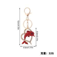 1個水鑽皇冠小海豚汽車鑰匙圈，韓系創意女款包包吊飾，金屬鑰匙圈環配件禮物，動物派對鋅合金鑰匙圈，夏季 - 彩色 - 查看 7
