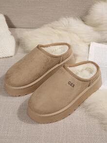 Maillard Style Thick Sole Snow Slippers Women's Thermal Lined Warm Slippers Backless Slouchy Outdoor Wear - Light Grey - View 2