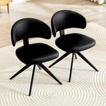 Set Of 2 Modern Dining Chairs With Curved Backrest, Padded PU Leather Seats - Black - View 4