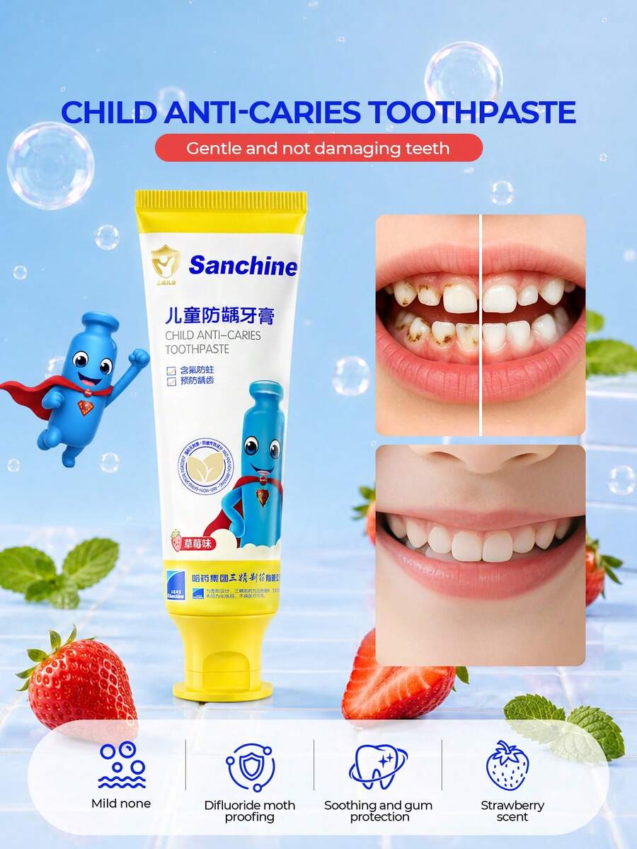 Sanchine 草莓牙膏-防蛀牙、強化琺瑯質、易起泡、清新口氣,保護乳牙與恆齒 - Strawberry - 查看 1