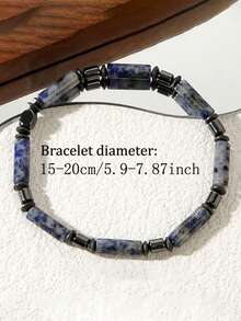 YAUKIA 1pc Sodalite Beaded Hematite Memory Beaded Bracelet, Mproves Focus Mental Clarity Good Luck, Boho Jewelry Gifts Daily Vacation Wear - Multicolor - View 4