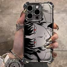 [24h Shipping from DE/FR/ES]handy hüllencoque fundas Funda para Teléfono - Estilo Artístico en Blanco y Negro con un Hombre de Pelo Negro y Ojos Rojos, Funda Narakus Compatible con Apple para  17, Air 16, 16E, 15, 14, 13, 12, 11 Pro Max, X, XR, XSMAX, 8, 7 Plus, con Marco Electrochapado, AnticaídasShockproof, scratch-proof, no yellowing    perfect gift - 1 Bild - Übersicht 6