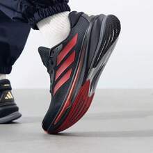 Adidas 新款 Supernova Rise 避震透氣中性健身跑步鞋 - 黑色/紅色 - 查看 5