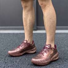 Nike Air Zoom G.T. Cut 4 USA男鞋百搭運動防滑耐磨低筒籃球鞋 - 褐色紫色 - 查看 4