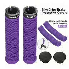 MOTSUV Mountain Bike Bicycle Riding Non-Slip Soft Handlebar Grips Set, Universal Lock-On, Rubber + Silicone Brake Grip Protector Kit - Multicolor - View 14