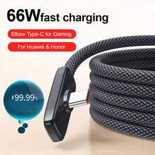 OIITH 66W USB-A 轉 Type-C 黑色充電線，3.3ft/4.9ft/6.6ft，Type-C 快充線，相容 iPhone 17/16/15/14、Pro 12.9/11、Air 4/5、Mini 6，相容 、G、Pixel 及其他 USB-C 設備 - 黑色 - 查看 2