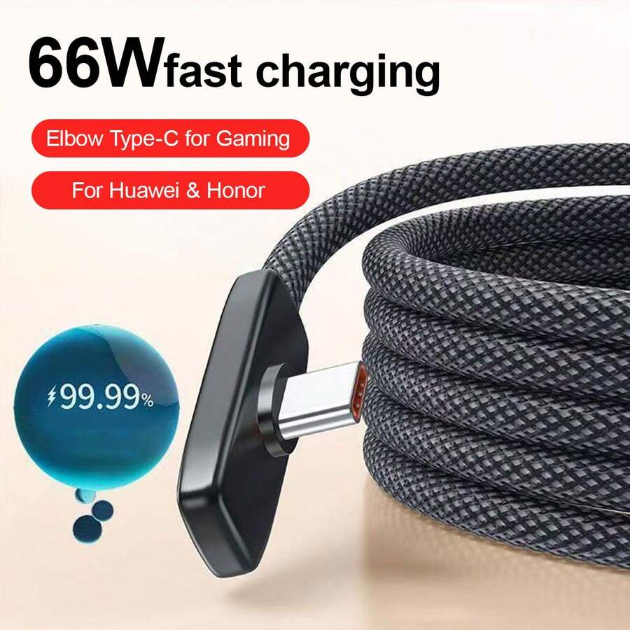 OIITH 66W USB-A 轉 Type-C 黑色充電線，3.3ft/4.9ft/6.6ft，Type-C 快充線，相容 iPhone 17/16/15/14、Pro 12.9/11、Air 4/5、Mini 6，相容 、G、Pixel 及其他 USB-C 設備
