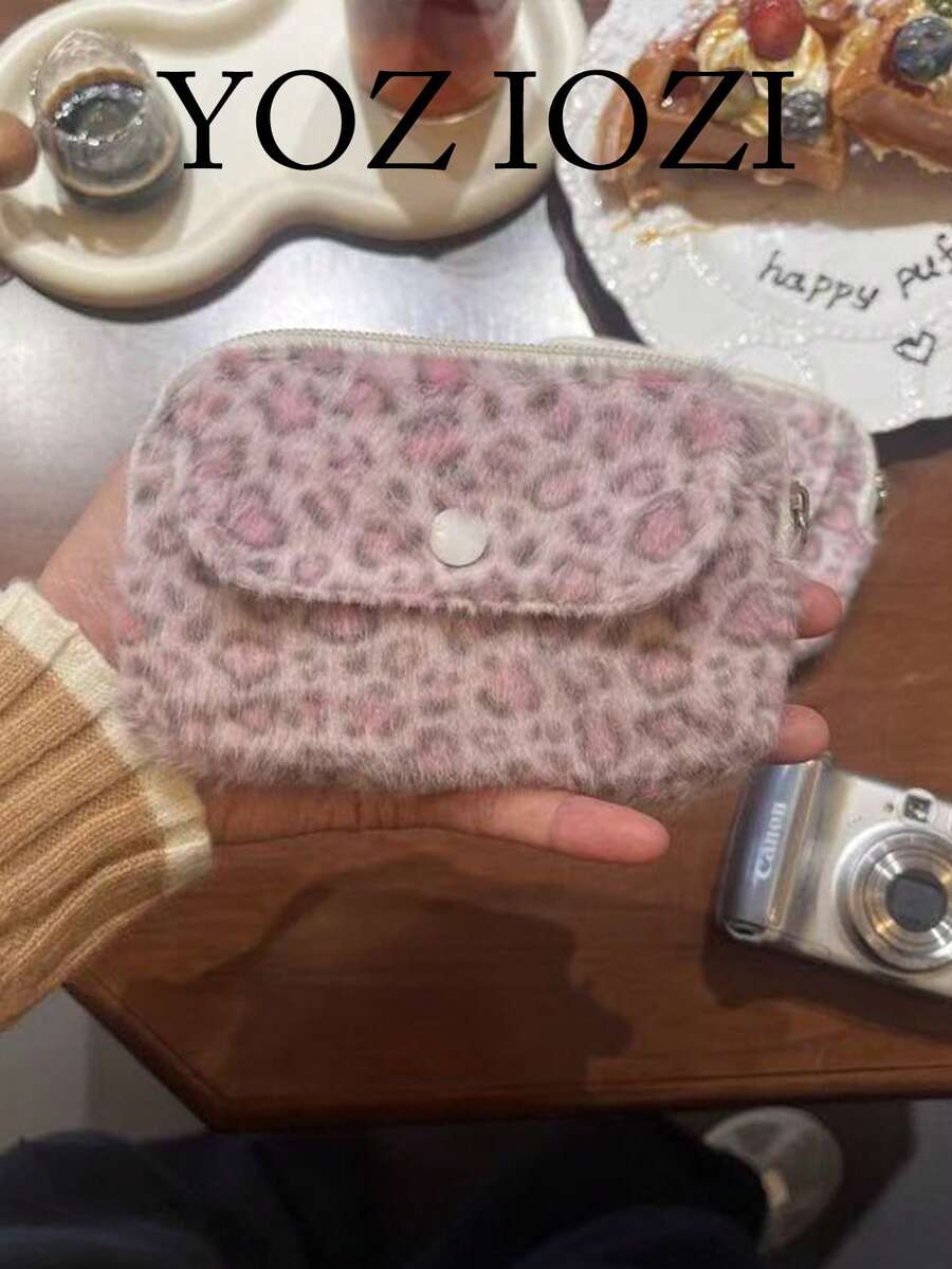 日韓風小眾設計粉色豹紋可愛卡夾零錢包小收納包 清新便攜高顏值收納袋 - 彩色 - 查看 1