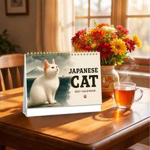 Japanischer Stil süßer 2D Katzen Kalender 2027, praktischer Artikel für tägliches Büro, Schule und Unternehmen. Kann für Terminplanung, Monatsplanung verwendet werden, hilft Ihnen Ihr Leben zu organisieren. Süßes Katzenbild auf dem Cover ist auffällig, 12 Monate (Januar 2027 - Tischkalender - Übersicht 5