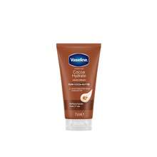 Vaseline فازلين العناية المكثفة كريم اليدين بالكاكاو المرطب 75 مل - كريم لليدين، ترطيب عميق، يدين ناعمتين، امتصاص سريع - لن أرجواني شاحب - مشاهدة 1