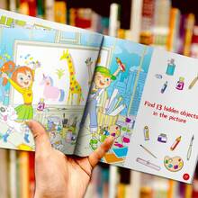 Libro de Actividades de Enfoque de Tareas, Búsqueda de Imágenes de Objetos Ocultos, Entrenamiento de Atención y Ejercicios de Observación Visual - Multicolor - Ver 12