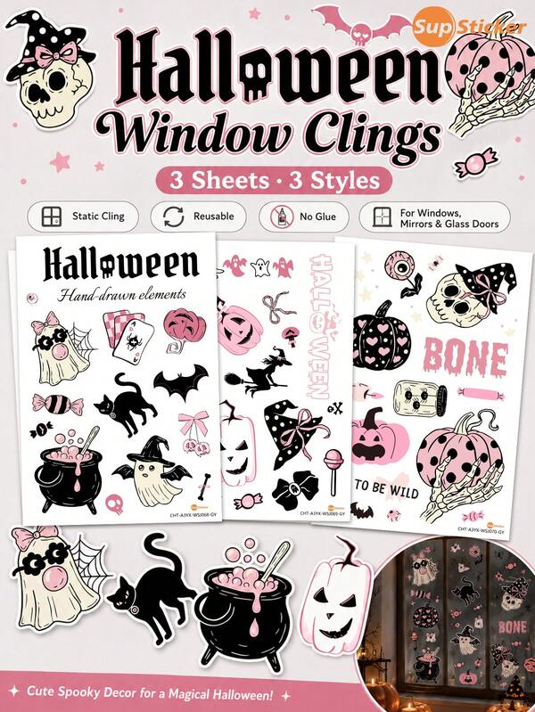 SupSticker 1PC Halloween Window Clings, Reusable No-Glue Static Decals With Ghost, Pumpkin, Cat And Skull For Windows, Glass And Mirrors, 3 Styles