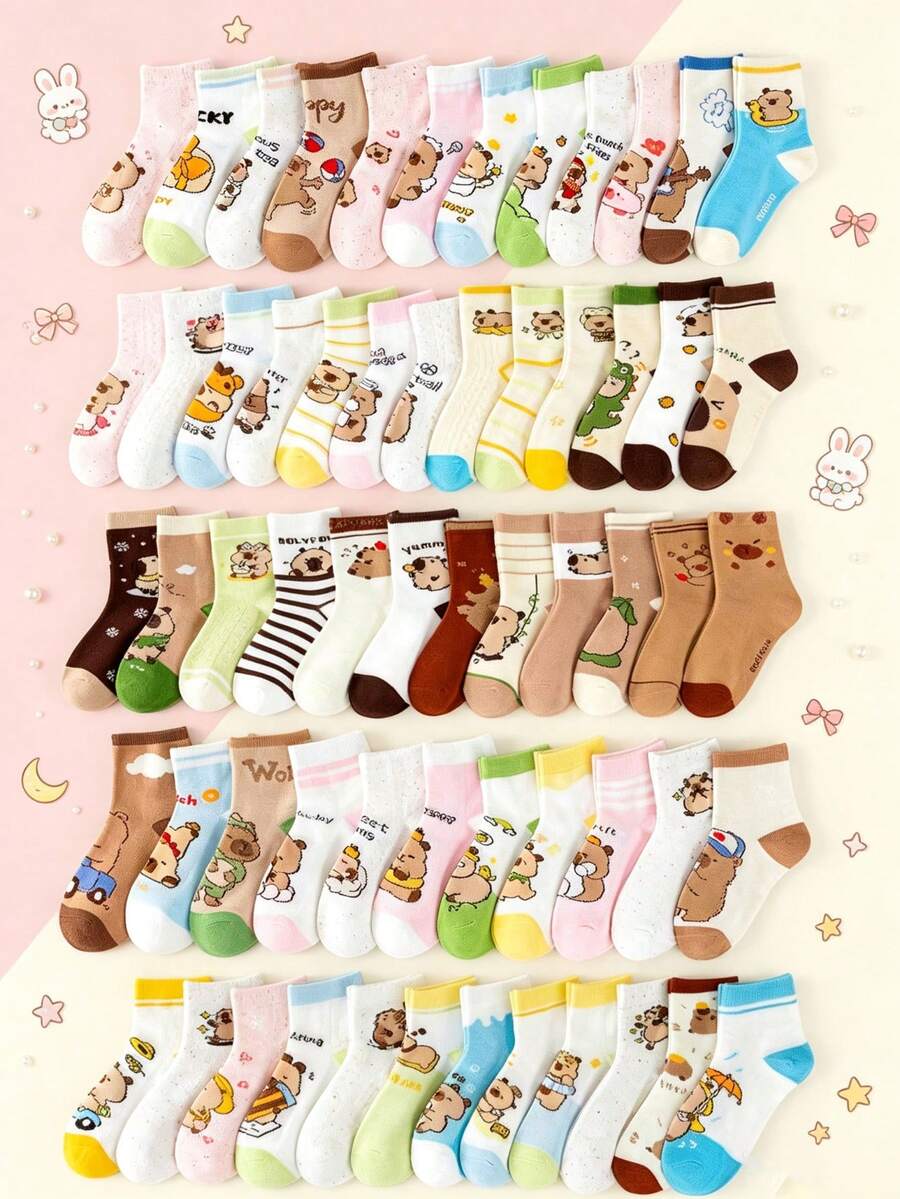 10 Pairs Random Kids Cartoon Capybara Mid-Calf Socks, Striped Colorblock Soft Breathable Cute All-Season Versatile Short Socks For Boys And Girls - Multicolor - View 1