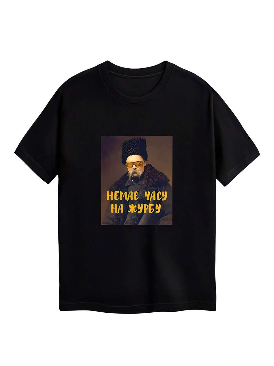 Men T-Shirts - 黑色 - 查看 1