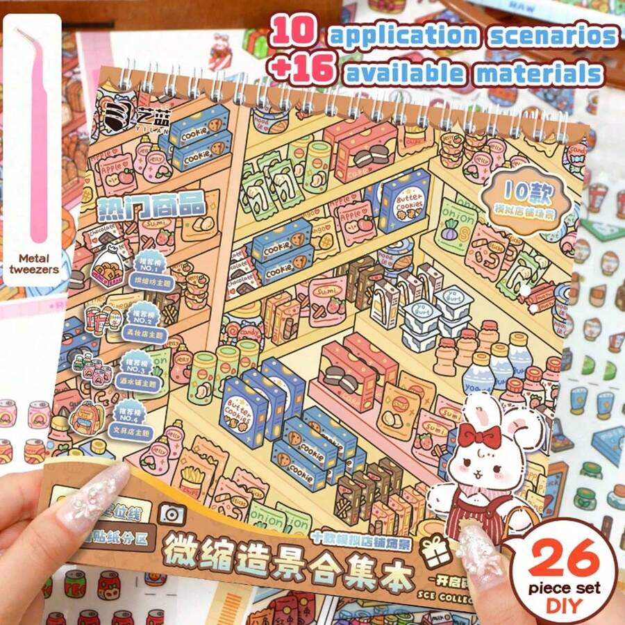 1 buah Buku Koleksi Adegan, Cocok untuk Dekorasi Stiker Adegan Dekoratif, Rumah Kartun Supermarket Kecil, Buku Adegan Stiker 3D, Stiker Adegan Mini 3D DIY, Stiker Jurnal Buatan Tangan, Stiker Rumah Perekat Kreatif, Stiker Dekoratif Kartun, Penghilang Stres, Relaksasi. Buku Koleksi Stiker Organizer Rak Buku 3D yang Menarik, Hadiah Liburan - Satu-Ukuran - View 1