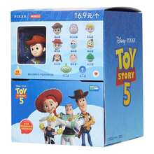 MINISO X Disney  胡迪、巴斯光年及其他經典角色盲盒戒指，扭蛋膠囊蛋，隨機角色，可調節樹脂戒指，適合女孩與收藏迷禮物（1個隨機） - 彩色 - 查看 10