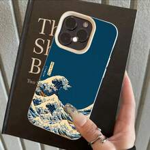 Kanagawa Wave Decorative Lichee Pattern Phone Case For IPhone 17 16 15 14 13 12 11 Pro Max XS X XR 16 Plus 16E 17E 17 Air Cover - Orange - View 9