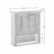 Home Hayward Two-Door Wall Cabinet - Light Woodgrain - Default - View 3