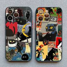 Artistic Image Stitching Black Cat Phone Case For IPhone 17 16 15 Pro Max Plus 14 13 12 Mini 11 Pro Max XS XR X Back Covers - 黑色 HMPJ 4 - 查看 5