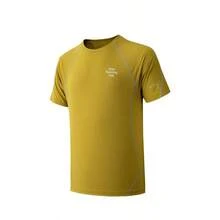 Anta Quick-Dry Master C5 | Zero-Pressure T Breathable Running Short Sleeve T-Shirt Men's Summer Fitness Sports Top - Durian Green-4 - View 1