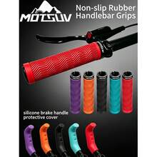 MOTSUV Mountain Bike Bicycle Riding Non-Slip Soft Handlebar Grips Set, Universal Lock-On, Rubber + Silicone Brake Grip Protector Kit - Multicolor - View 1