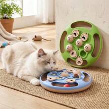 Cat Puzzle Toy - Highly Interactive, Mimics Boredom And Staring, Stimulates Intelligence, Used For IQ Training And Brain Stimulation - Multicolor - View 4