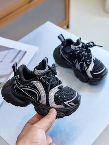 Black & Silver Tech-Style Kids' Shoes, Spring/Autumn Mesh Breathable Lightweight Thick Sole Baby Running Outdoor Versatile Chunky Sneakers - Black - View 1