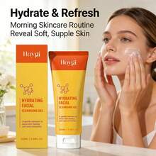 Hoygi 1盒/2盒 100毫升 保湿净化洁面啫喱，温和洁面，使用后感觉清爽，适合居家或旅行，母亲节、节日送给女性、妈妈、妻子、姐妹、女友的礼物 - 100ml - 查看 1