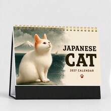 Japanischer Stil süßer 2D Katzen Kalender 2027, praktischer Artikel für tägliches Büro, Schule und Unternehmen. Kann für Terminplanung, Monatsplanung verwendet werden, hilft Ihnen Ihr Leben zu organisieren. Süßes Katzenbild auf dem Cover ist auffällig, 12 Monate (Januar 2027 - Tischkalender - Übersicht 7