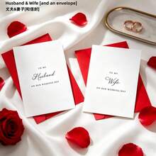 2pcs Elegant Wedding Anniversary Cards, Wedding Anniversary Cards For Husband/Wife, Wedding Anniversary Cards For Wife, Wedding Anniversary Cards For Husband - Sets - View 3