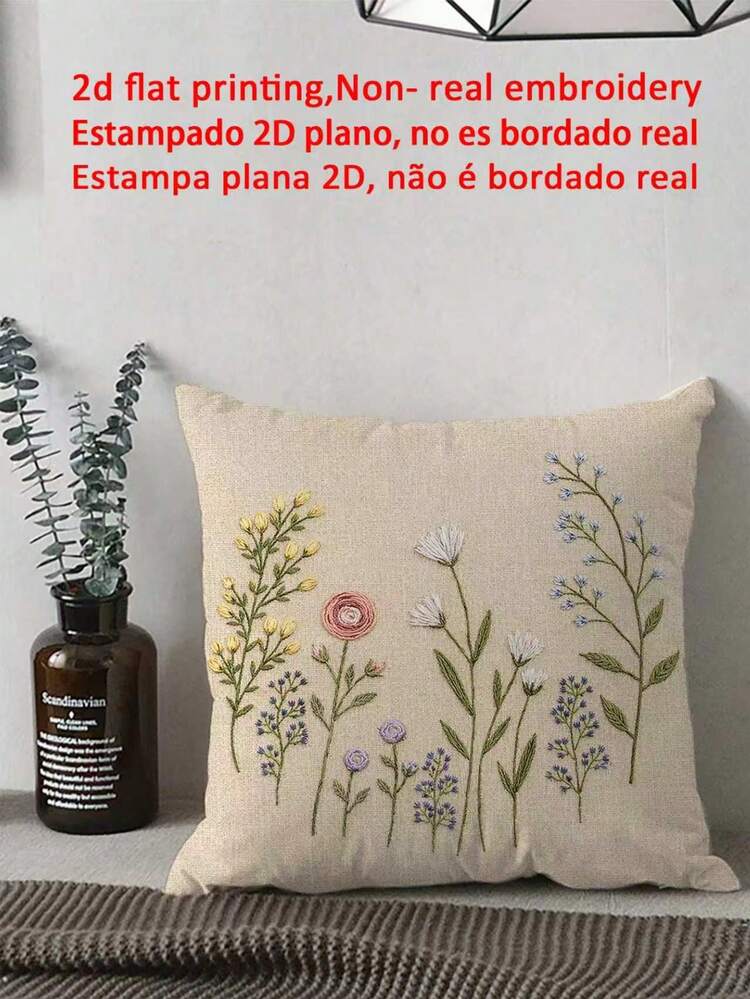 shangxia 1pc Minimalist Floral Print Pillow Cover, Suitable For Various Room Cushions, Bedroom Decor, Holiday Decor, Party Decor (No Pillow Insert) (No Embroidery) (Multiple Sizes) (Single-Sided Print) - Multicolor - View 1